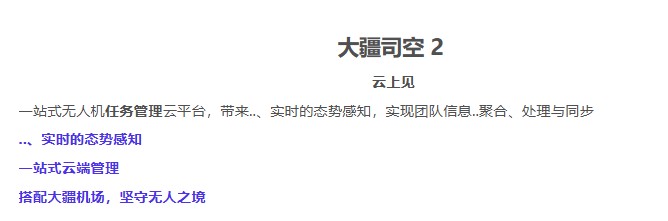 &#20048;&#40060;&#32593;&#39029;&#29256;&#30331;&#24405;&#20837;&#21475;&#45;&#20048;&#40060;&#40;&#20013;&#22269;&#41;