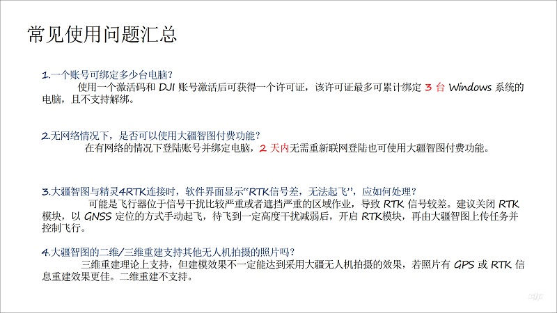 &#20048;&#40060;&#32593;&#39029;&#29256;&#30331;&#24405;&#20837;&#21475;&#45;&#20048;&#40060;&#40;&#20013;&#22269;&#41;