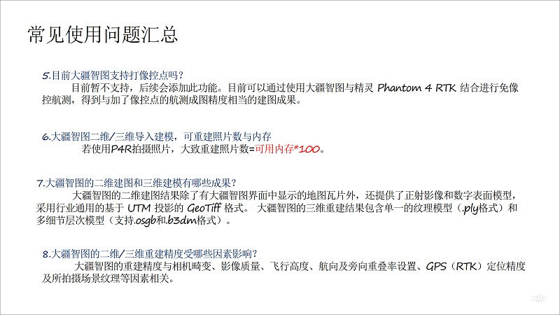 &#20048;&#40060;&#32593;&#39029;&#29256;&#30331;&#24405;&#20837;&#21475;&#45;&#20048;&#40060;&#40;&#20013;&#22269;&#41;