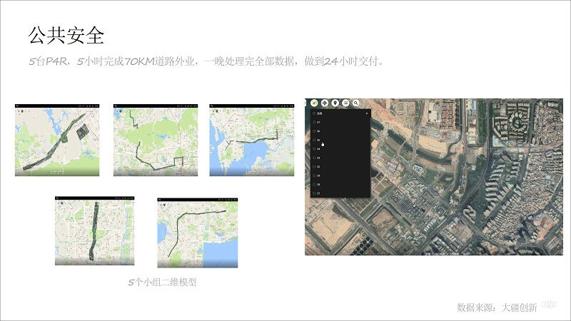 &#20048;&#40060;&#32593;&#39029;&#29256;&#30331;&#24405;&#20837;&#21475;&#45;&#20048;&#40060;&#40;&#20013;&#22269;&#41;